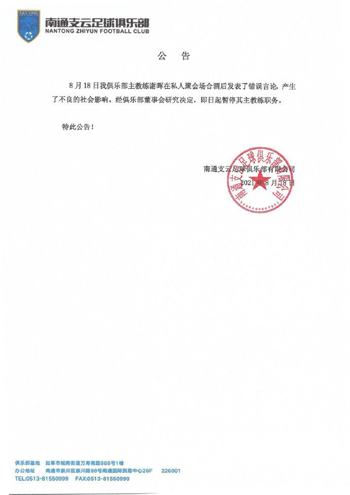 无数的网影人，都能够借助它来收获信心，撬动理想